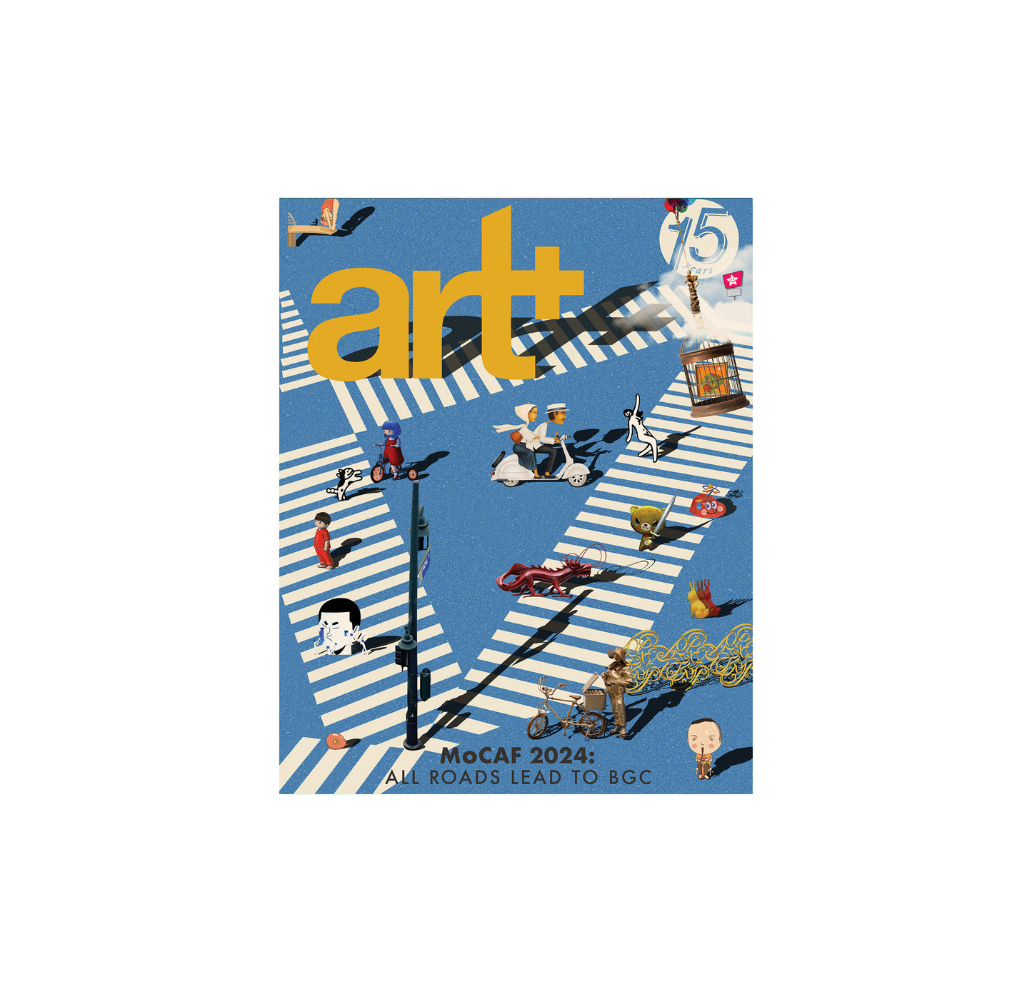 Art+ Magazine Issue 91: The MoCAF Issue