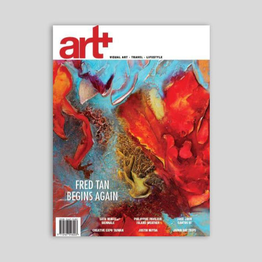 Art+ Magazine Issue 62: Fred Tan
