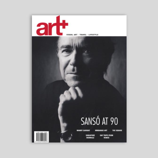 Art+ Magazine Issue 65: Juvenal Sansó
