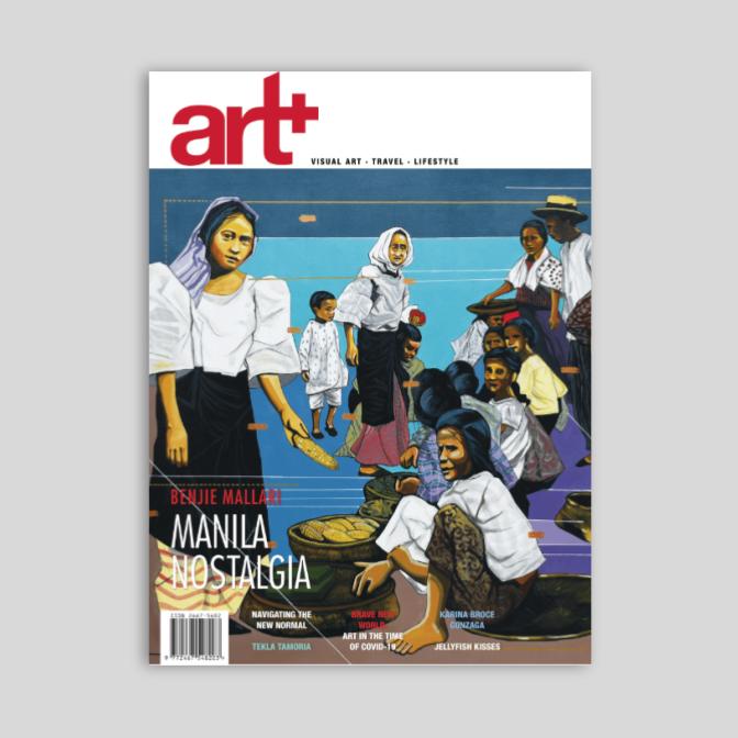 Art+ Magazine Issue 68: Benjie Mallari