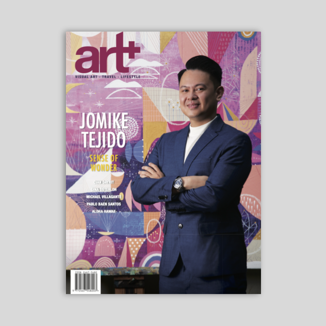 Art+ Magazine Issue 77: Jomike Tejido