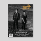 Art+ Magazine Issue 80: Kristine Lim & Jonathan Manalo